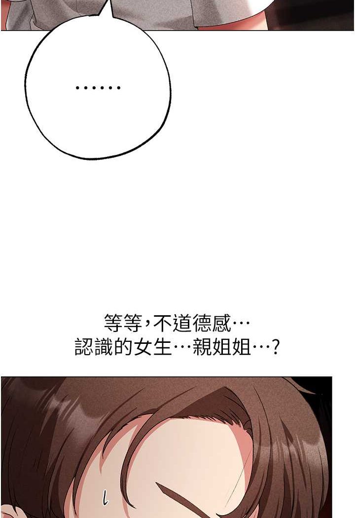 139.jpg