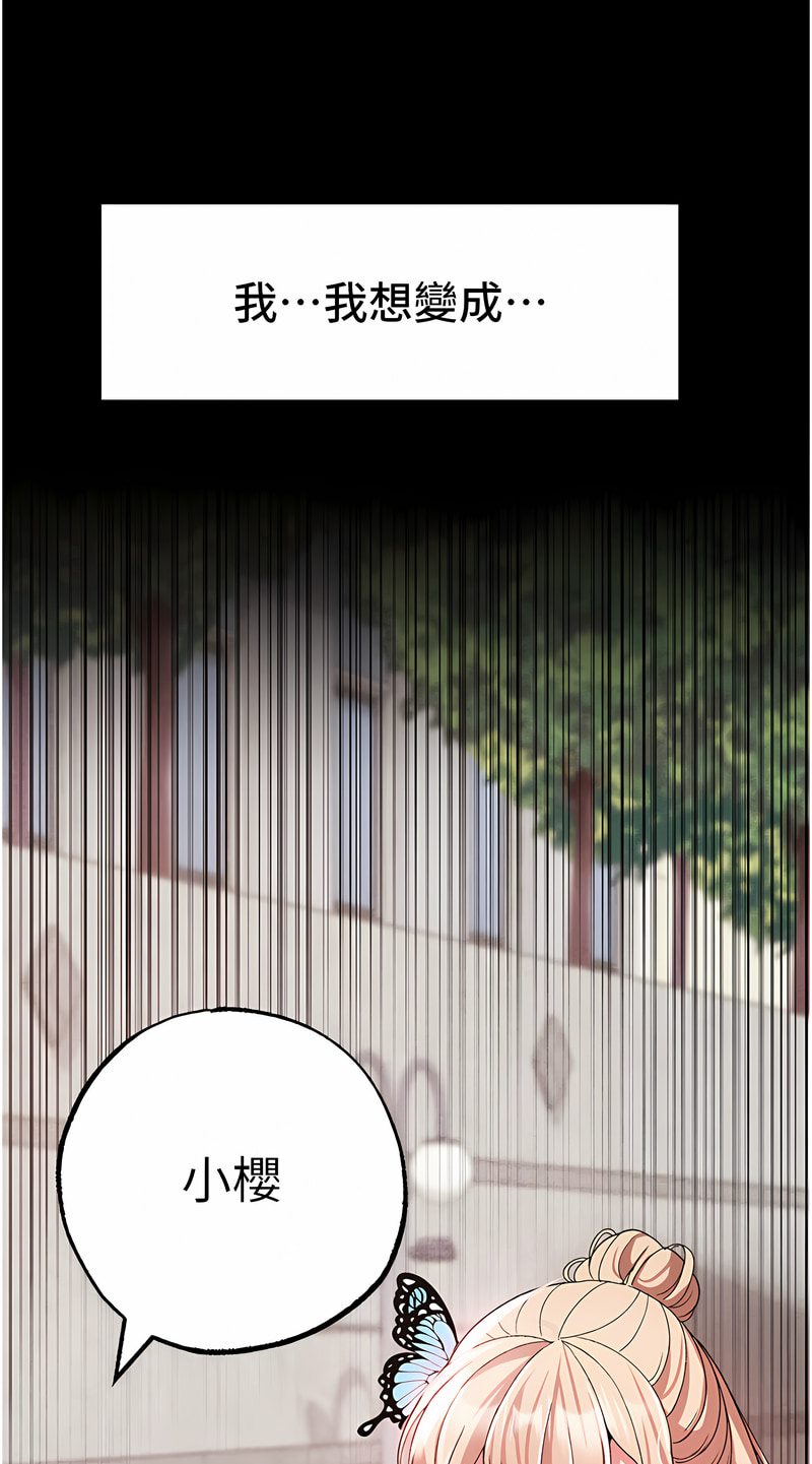70.jpg