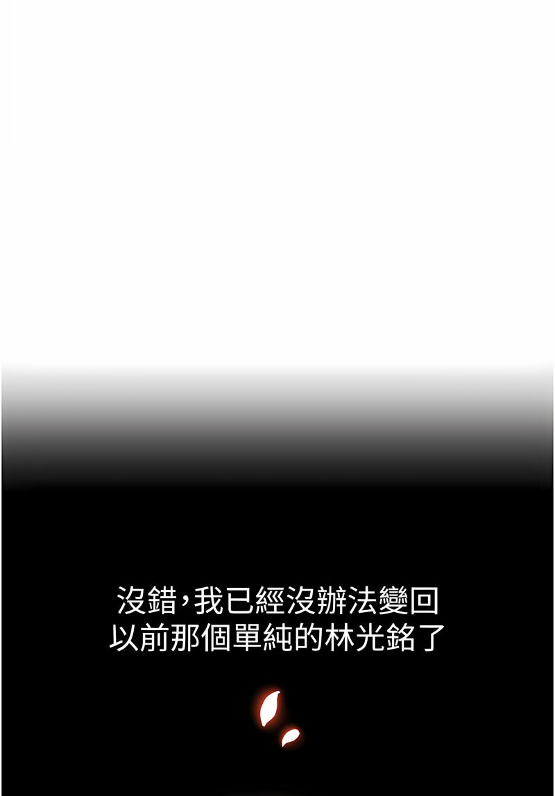 78.jpg