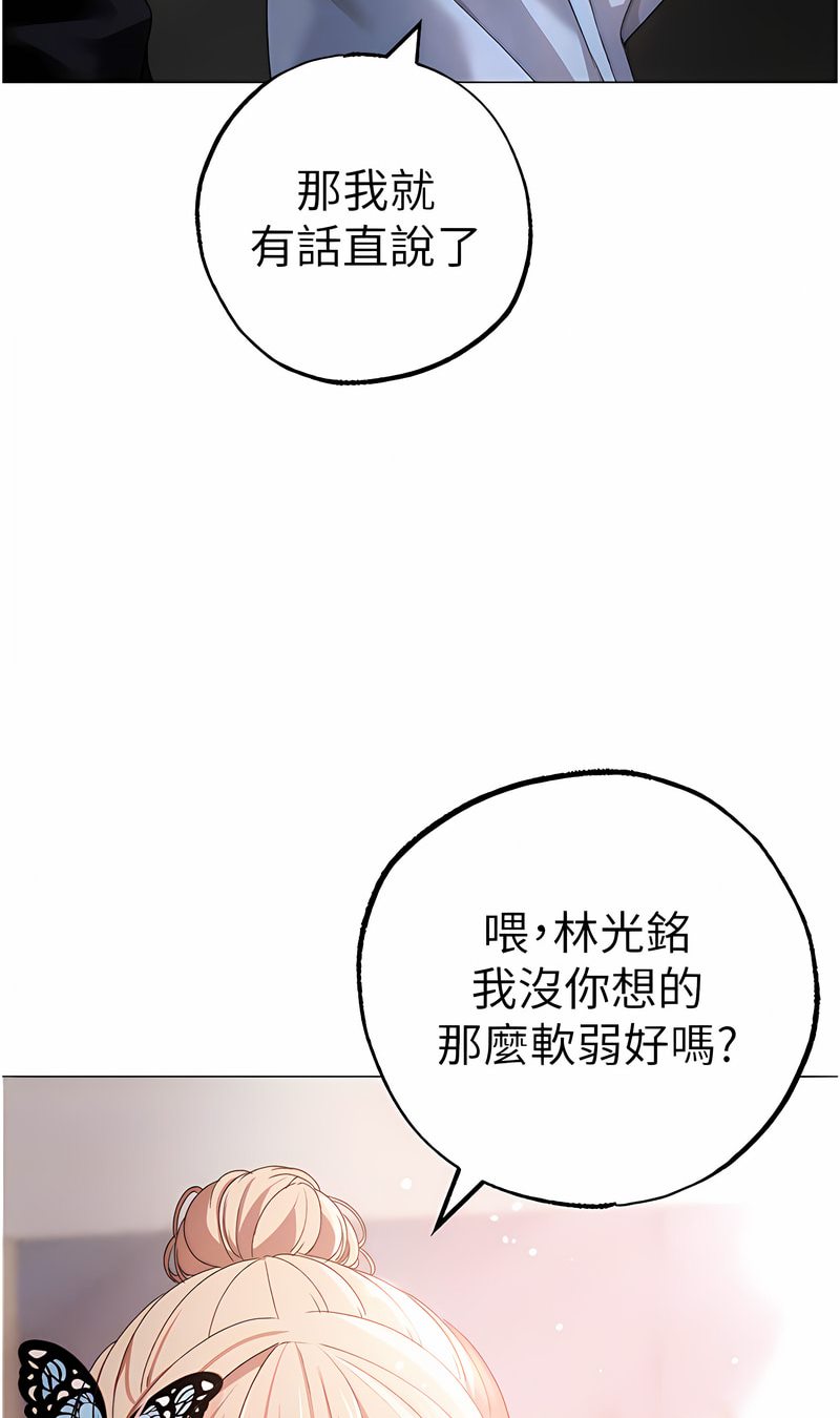 88.jpg