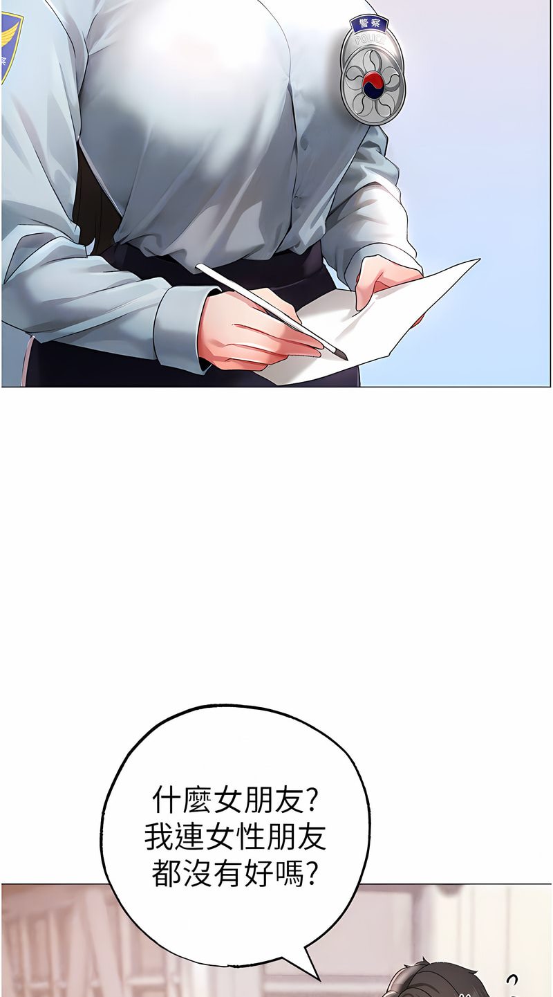 106.jpg