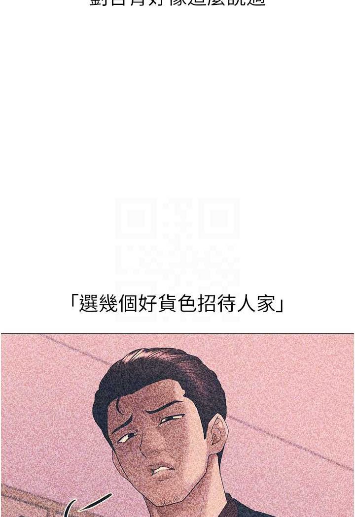 86.jpg