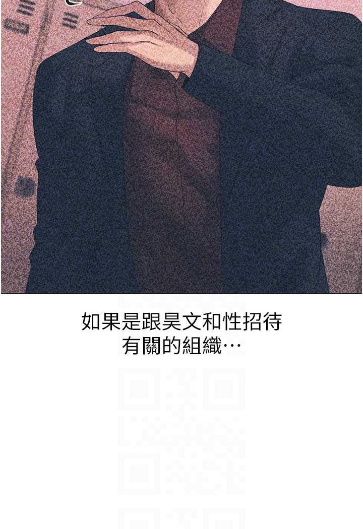 87.jpg