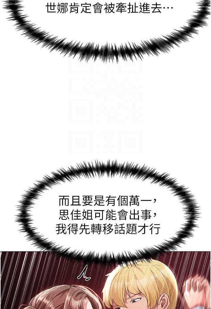 92.jpg