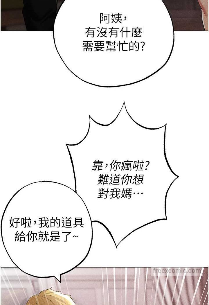 144.jpg