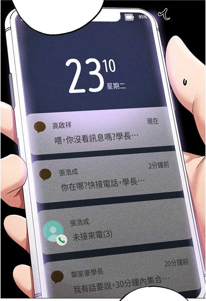 161.jpg