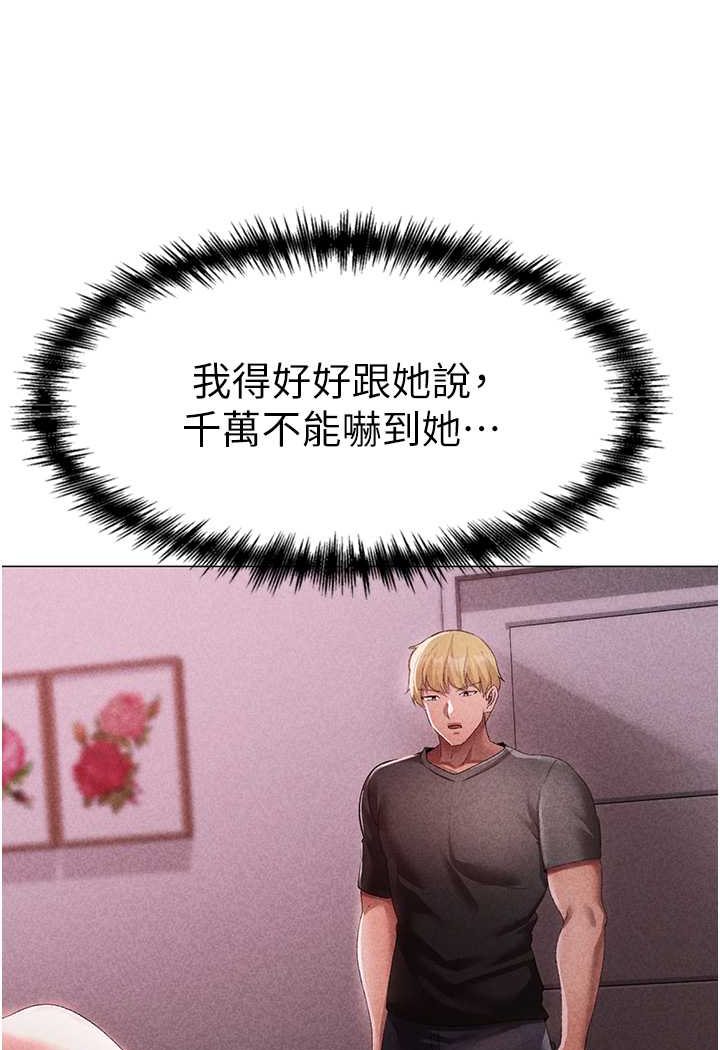174.jpg