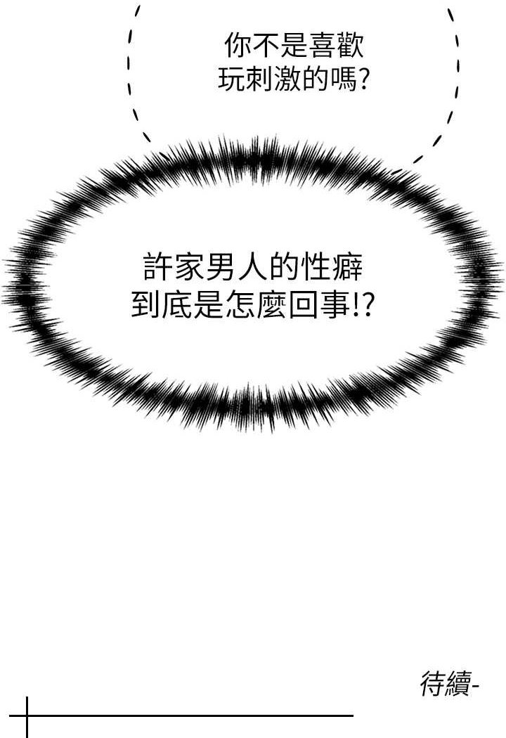 192.jpg