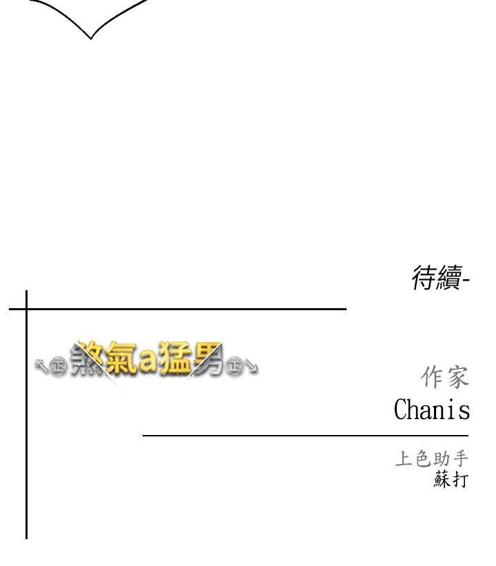 166.jpg