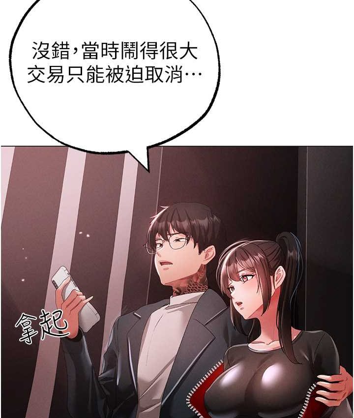 140.jpg