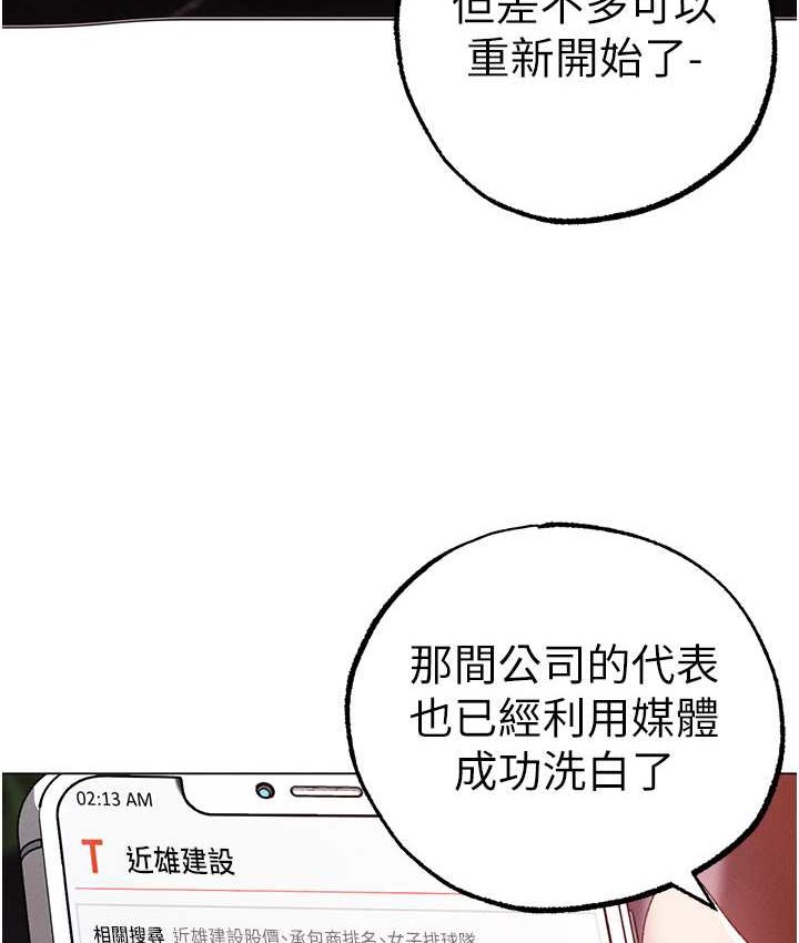 142.jpg
