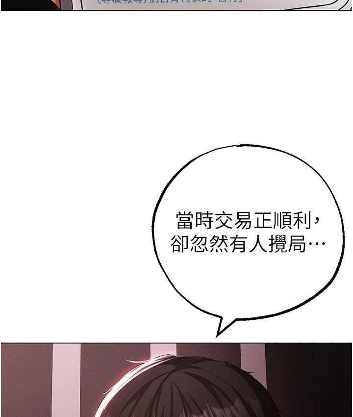 144.jpg