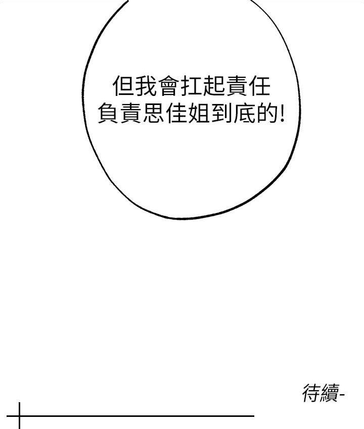 198.jpg