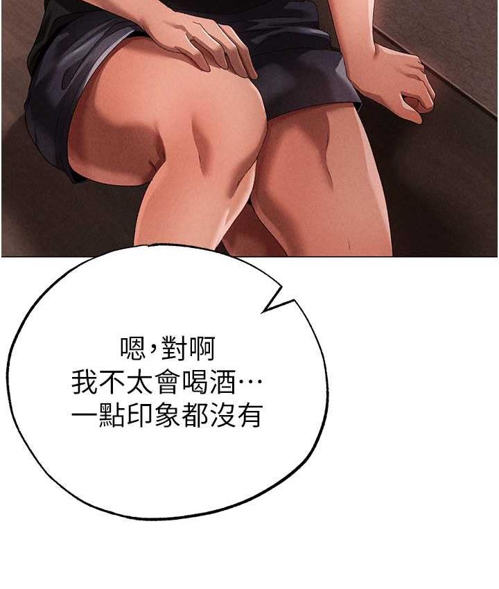 78.jpg