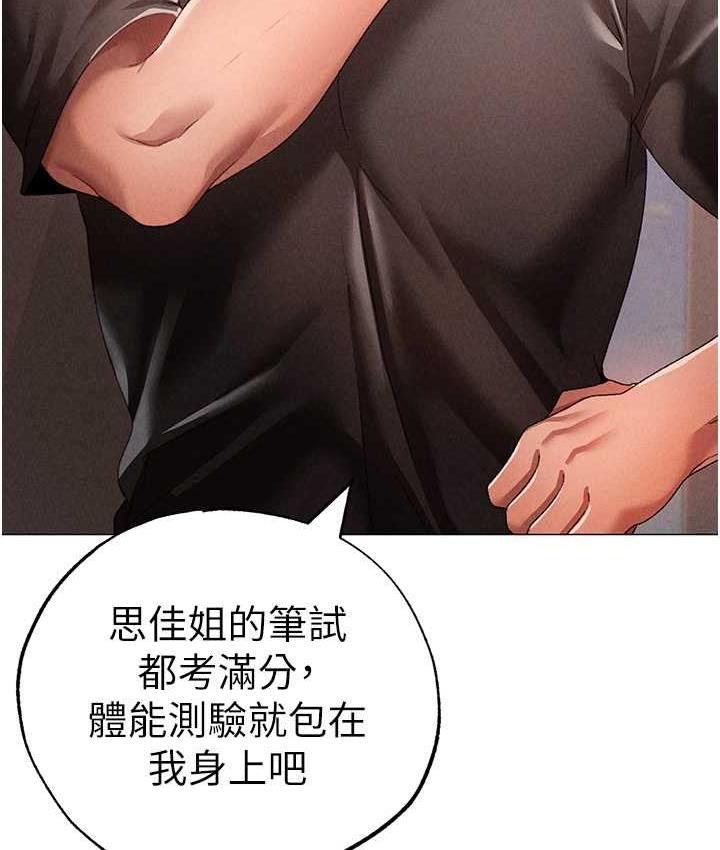 89.jpg