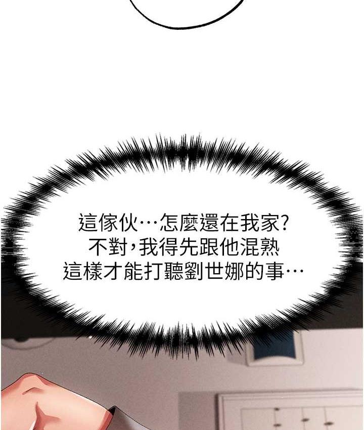 102.jpg