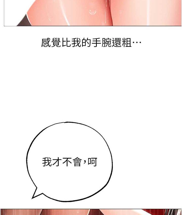 84.jpg