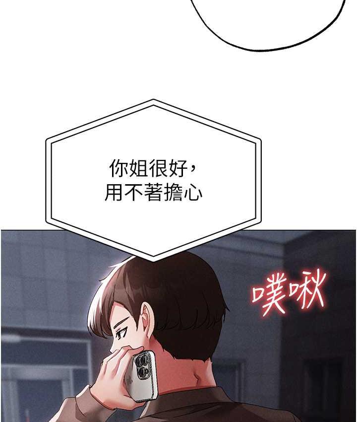 193.jpg