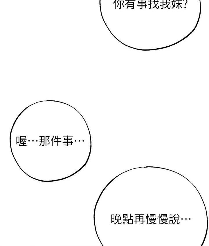 208.jpg