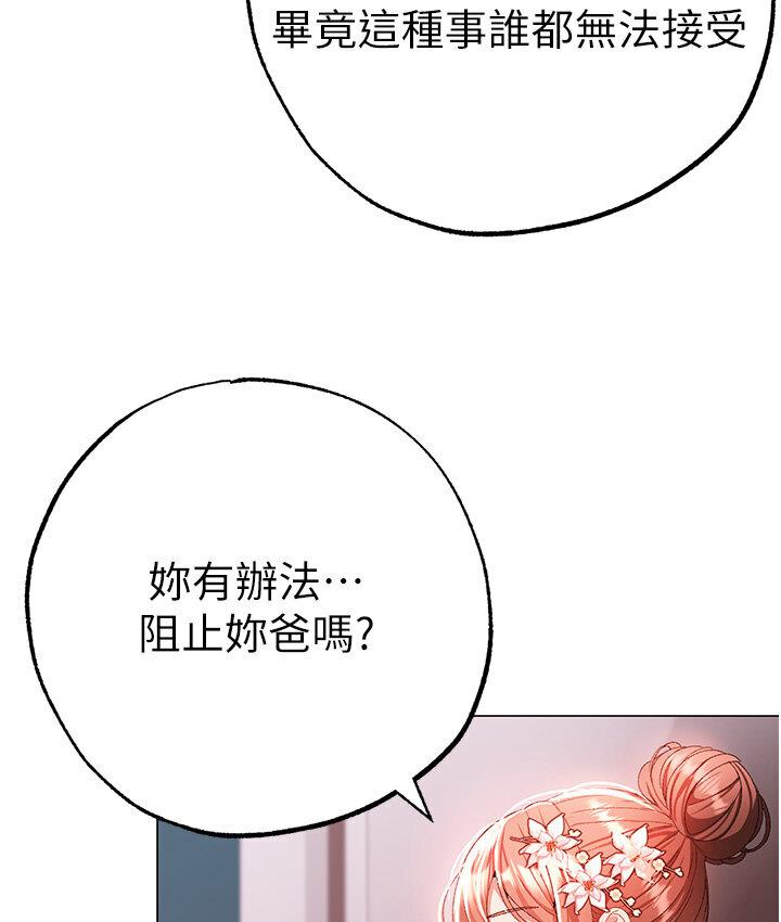 186.jpg