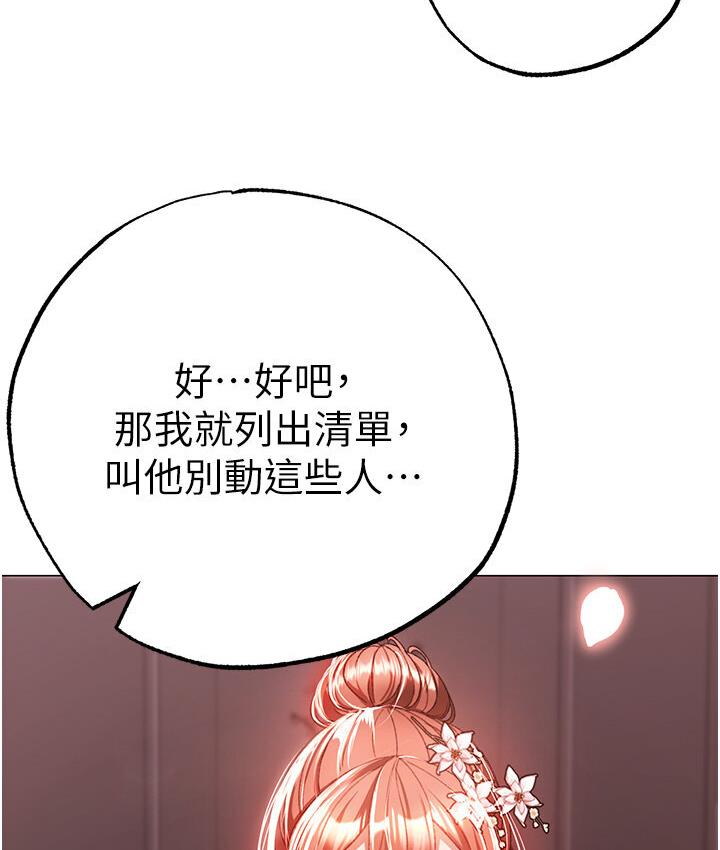191.jpg