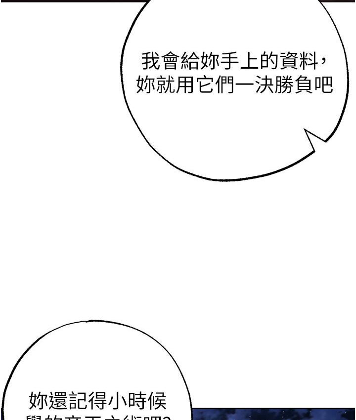 201.jpg