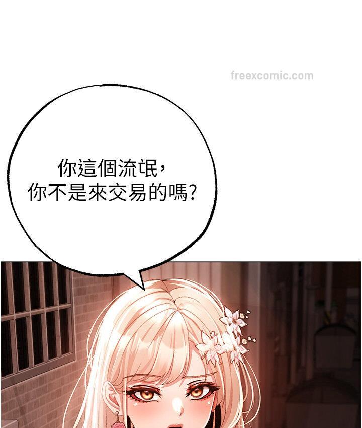 238.jpg