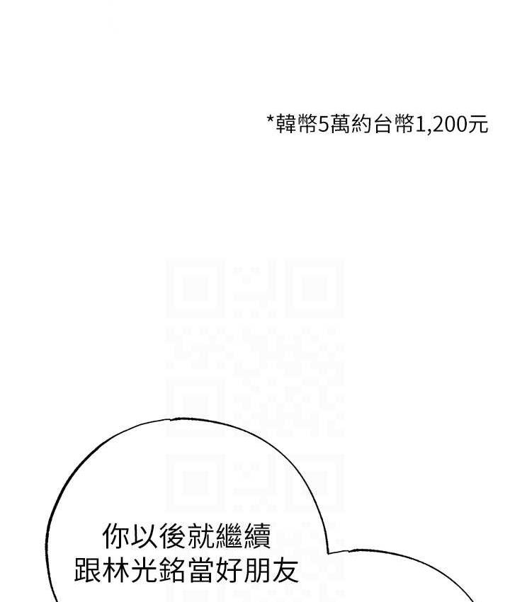 116.jpg