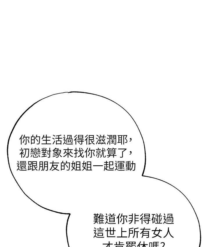 164.jpg