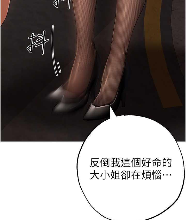 167.jpg