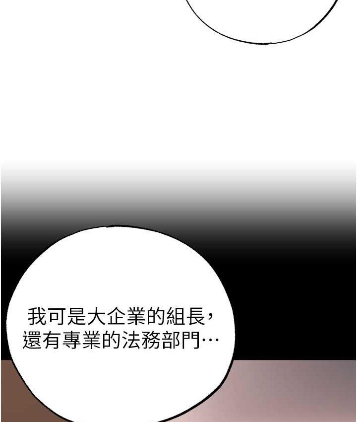 192.jpg