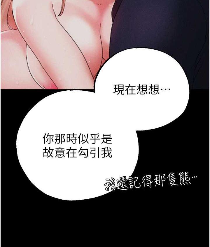 197.jpg