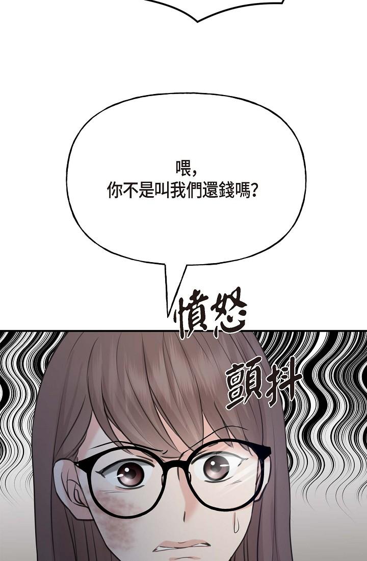 114.jpg