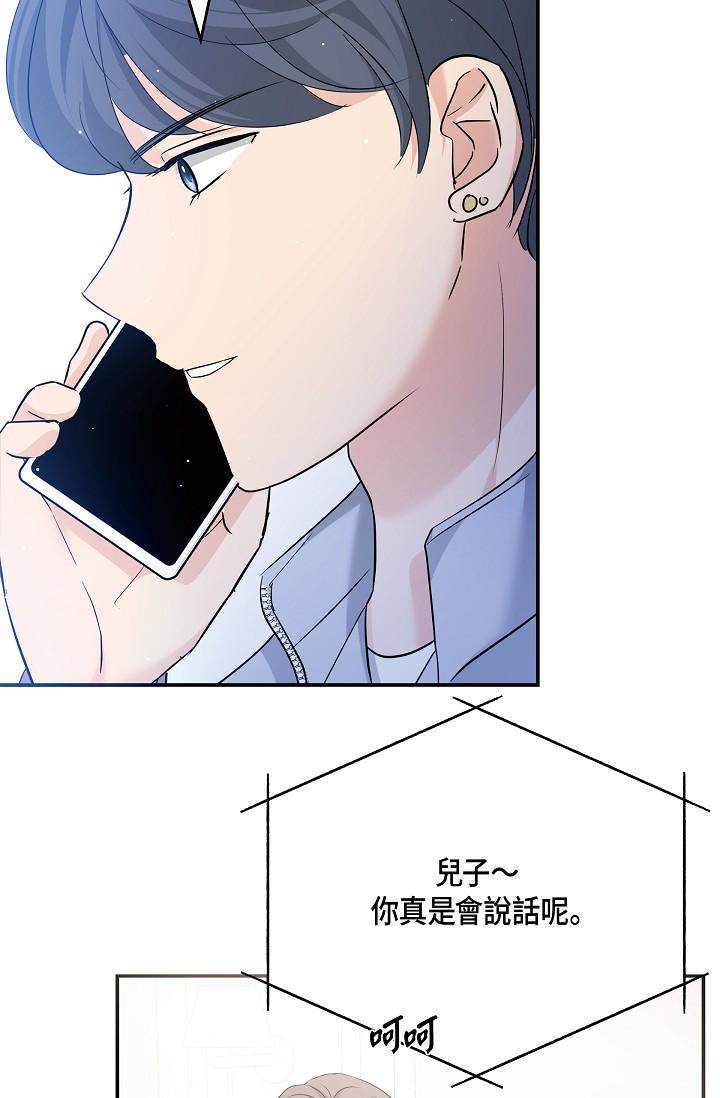 75.jpg