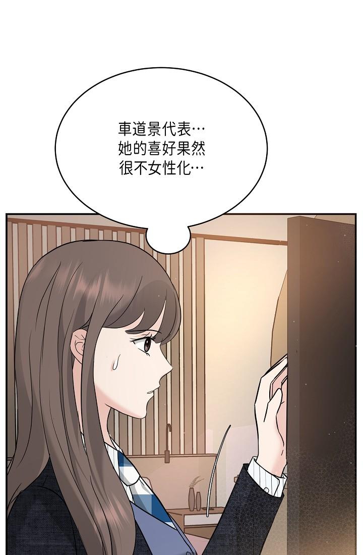 108.jpg