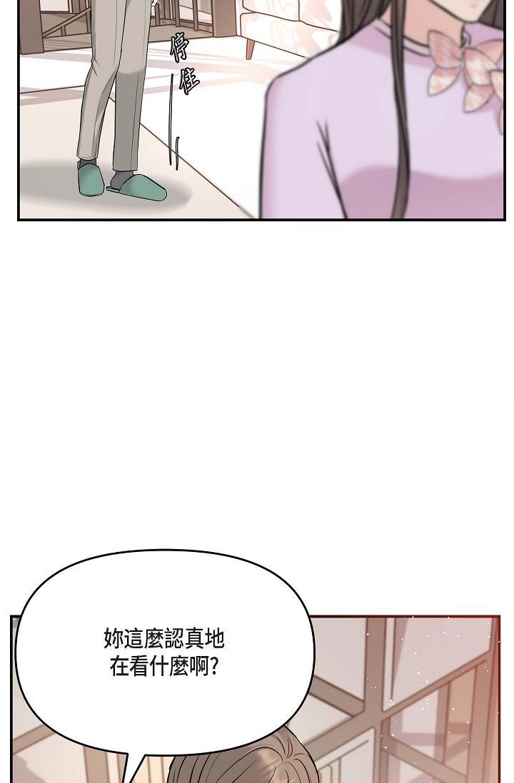 74.jpg