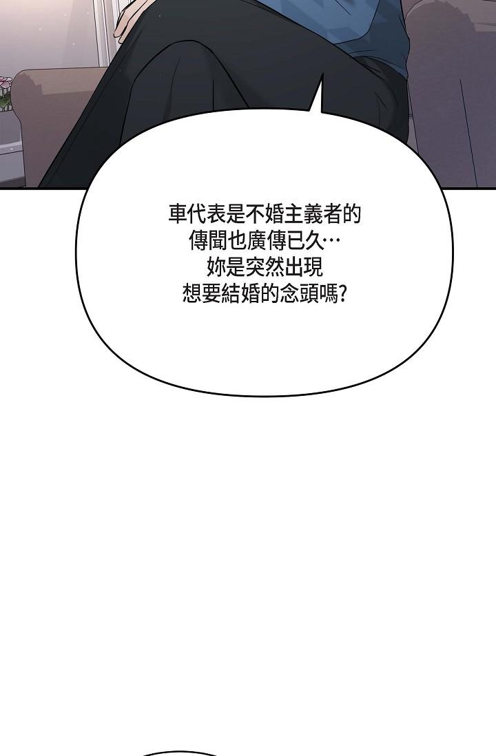 105.jpg