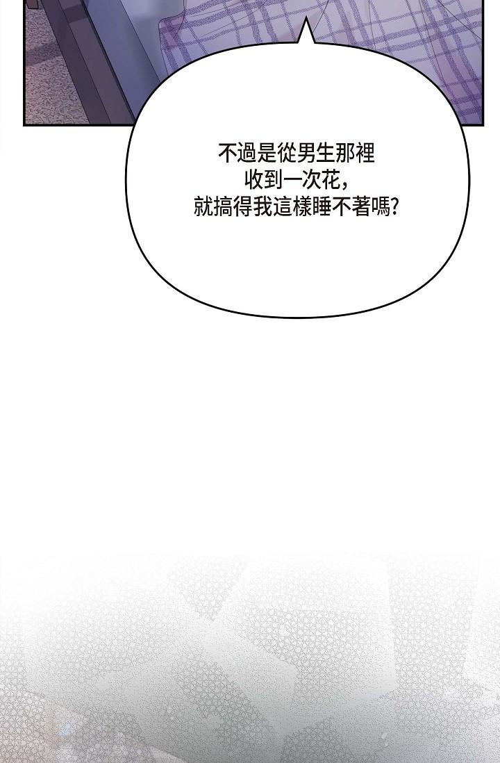 97.jpg