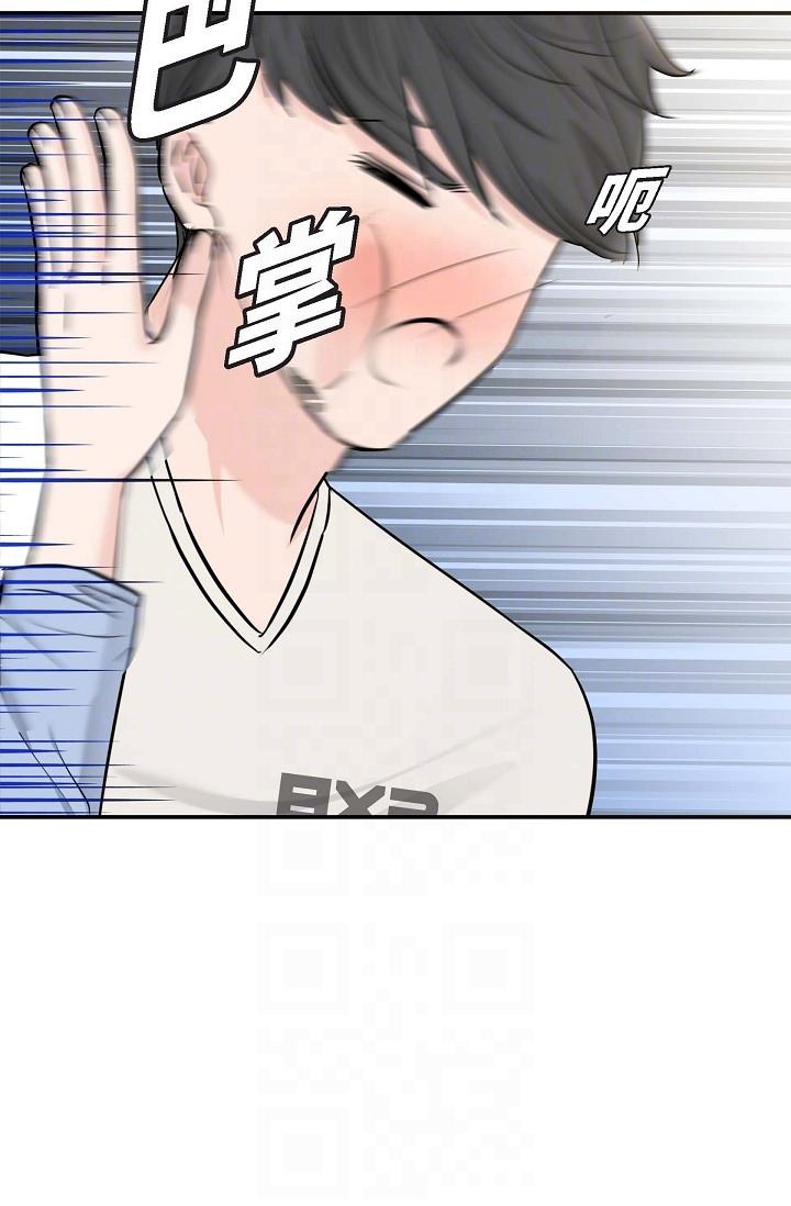 48.jpg