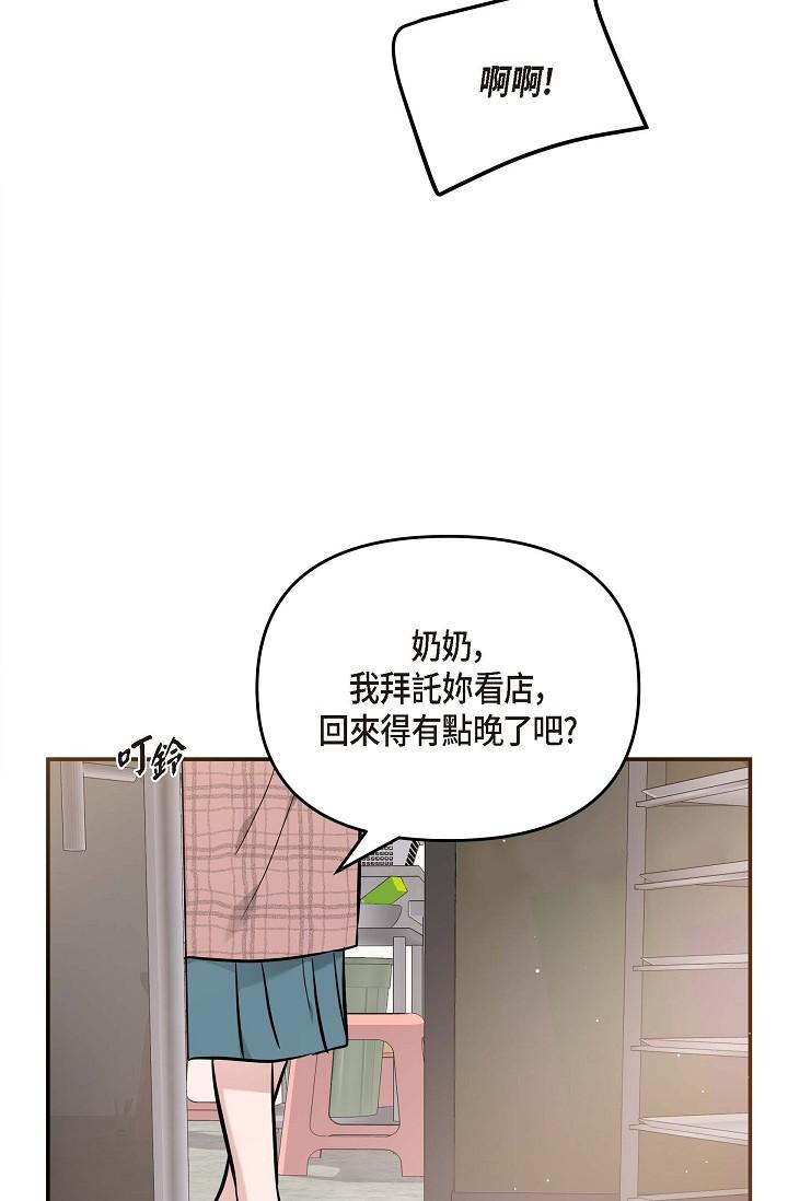 76.jpg