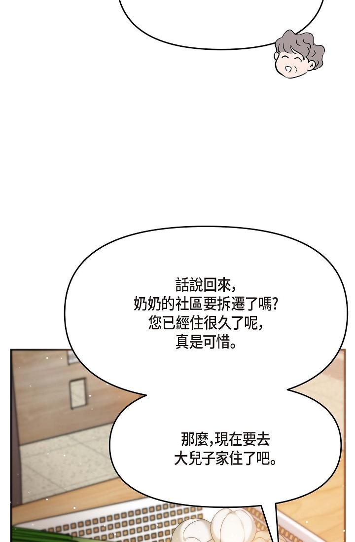 88.jpg