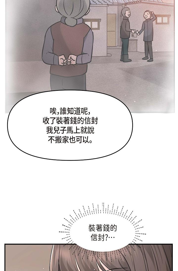 90.jpg