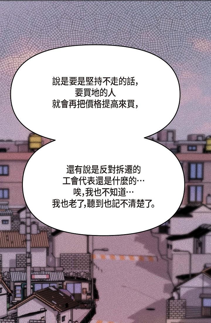 93.jpg