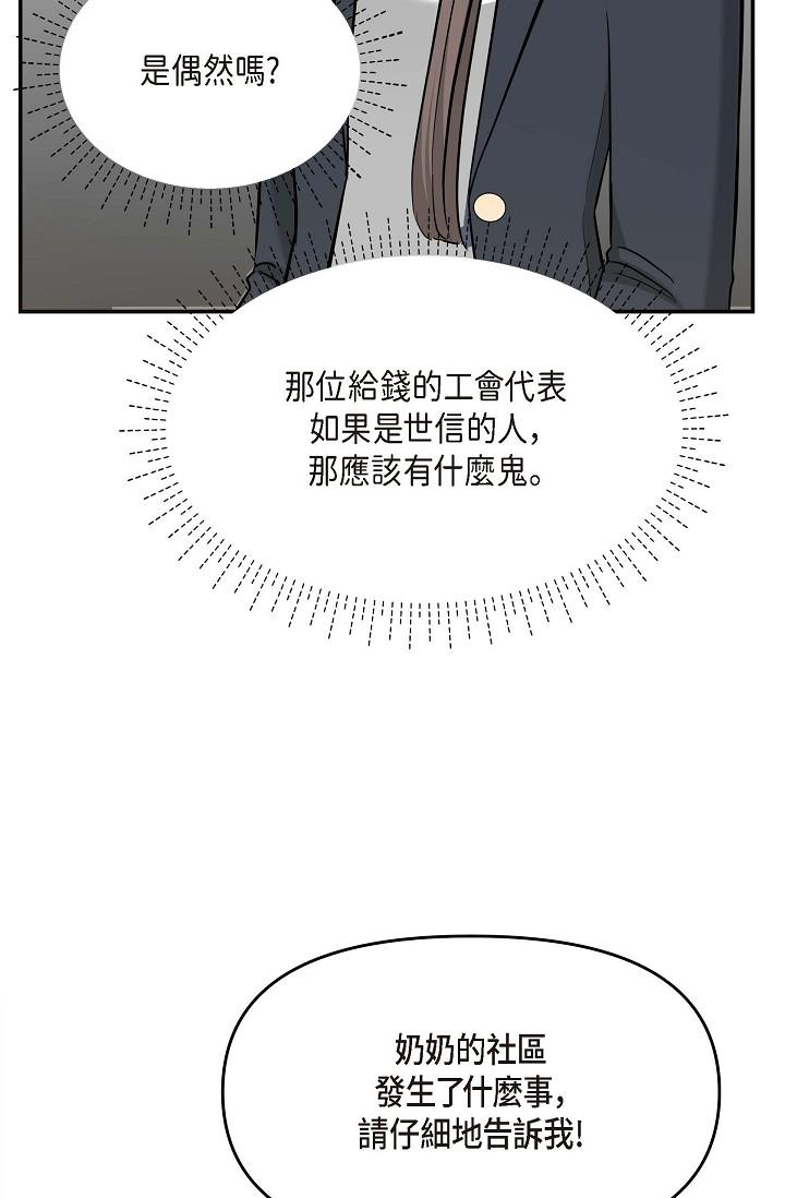 97.jpg
