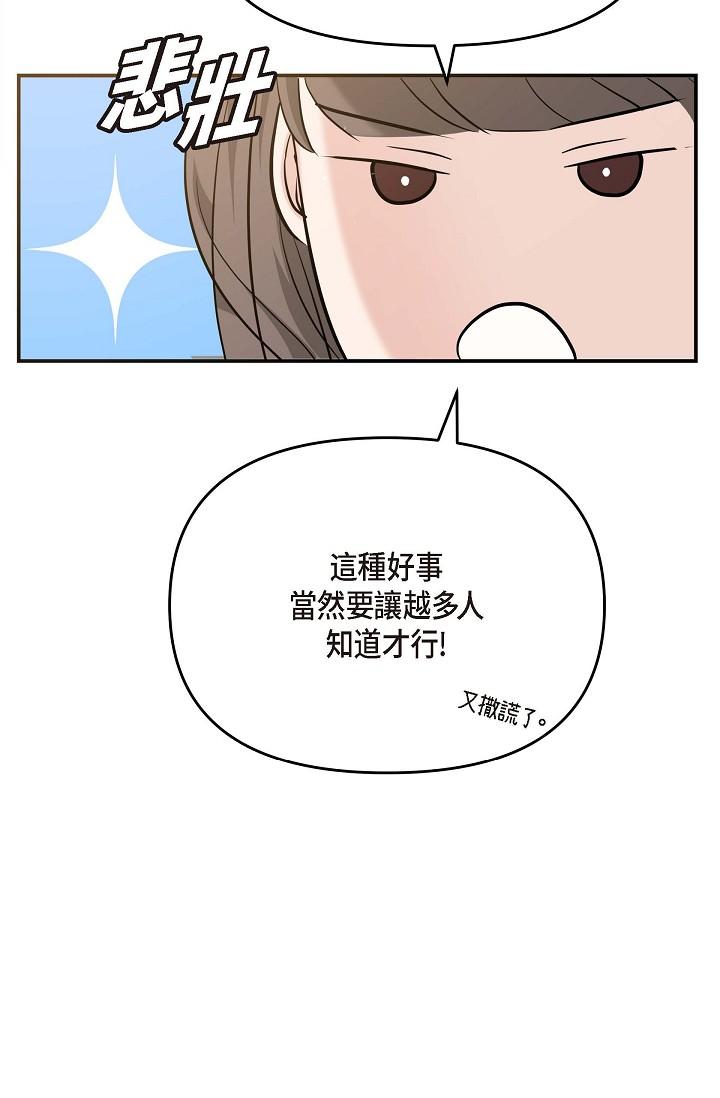 98.jpg