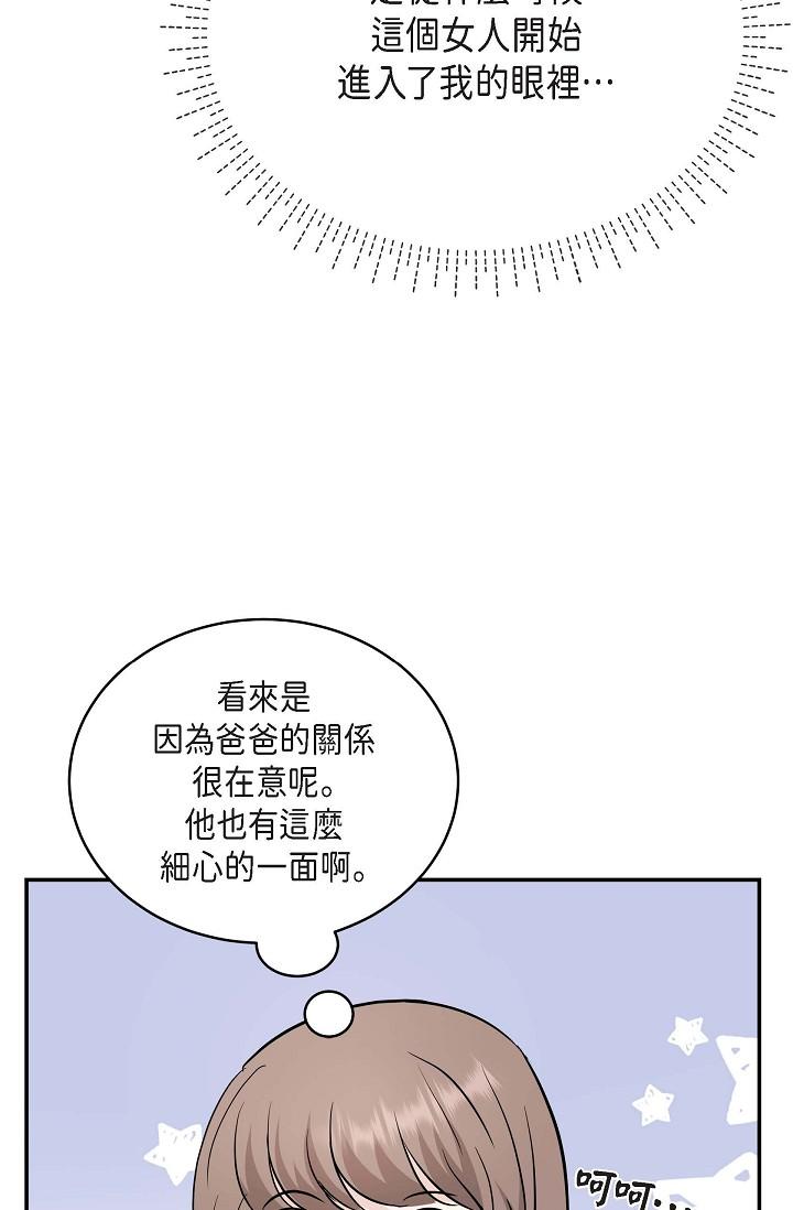 79.jpg