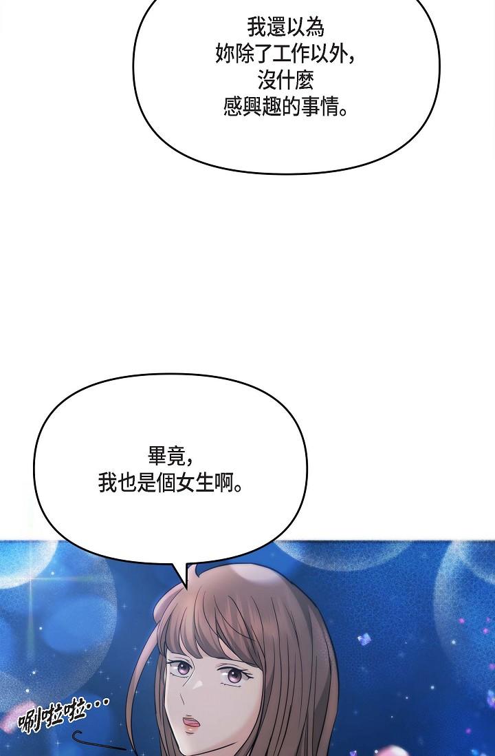 79.jpg