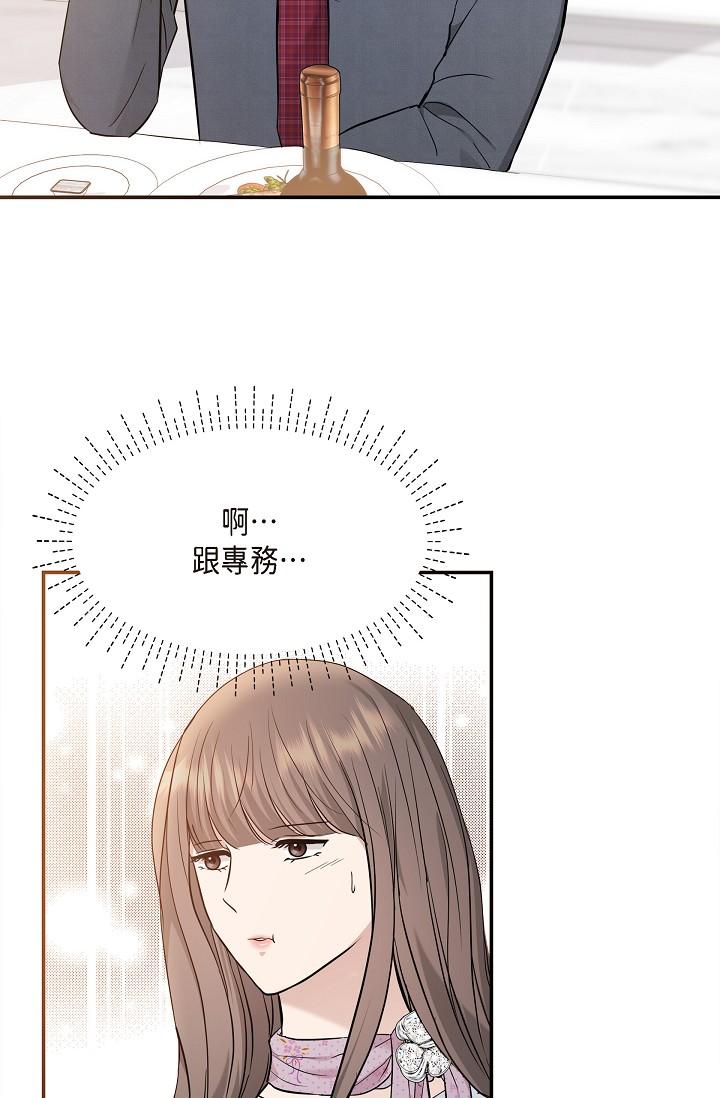 98.jpg