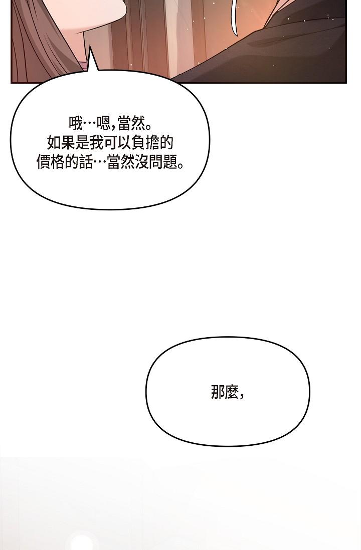 110.jpg