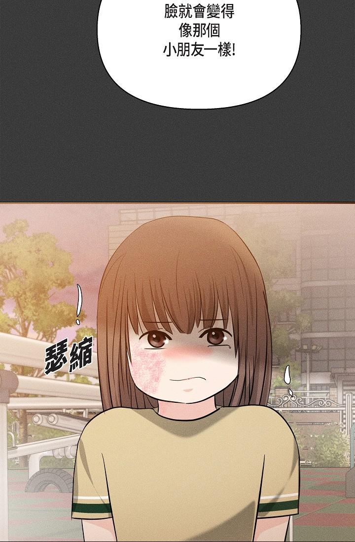 73.jpg